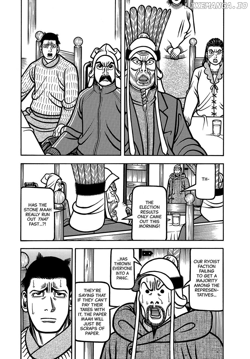 Boukyou Tarou Chapter 93 - page 3