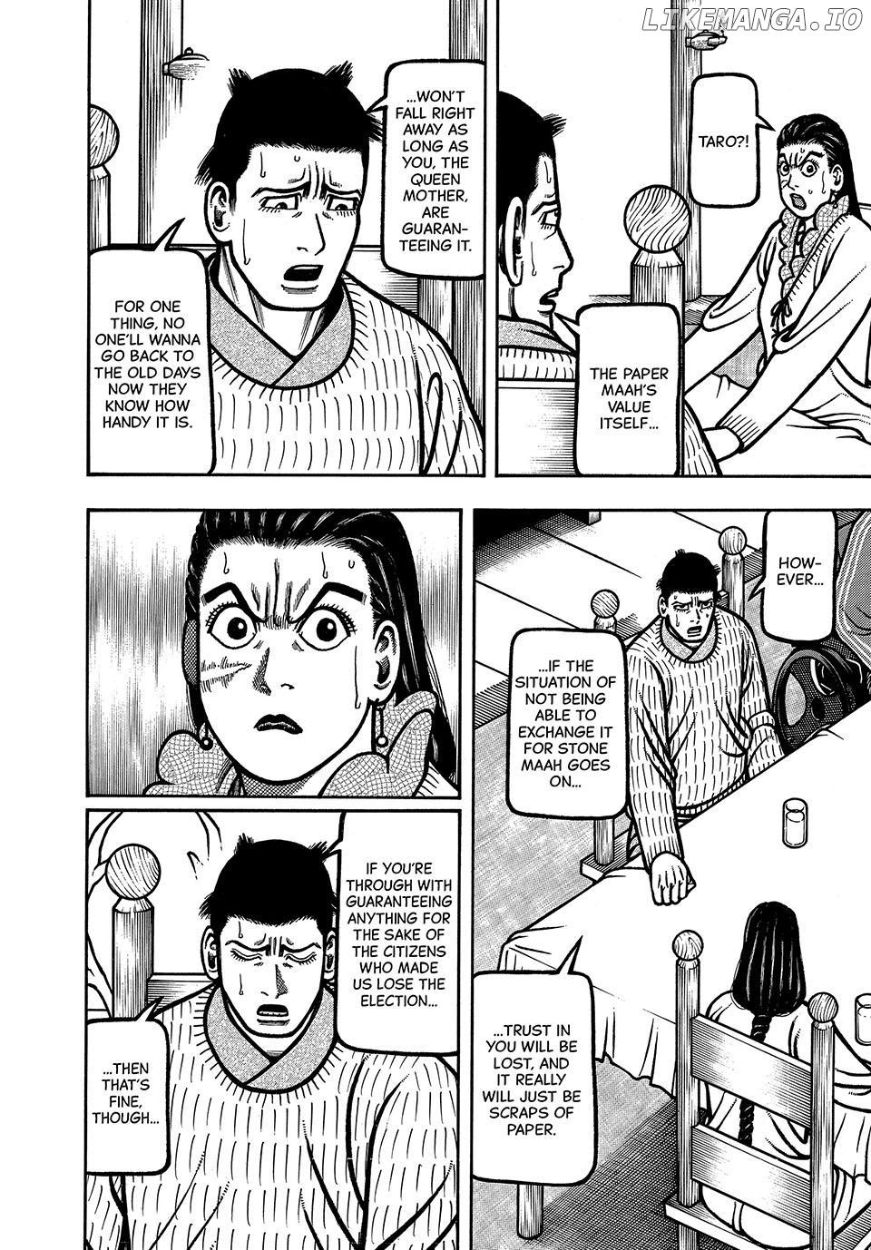 Boukyou Tarou Chapter 93 - page 4