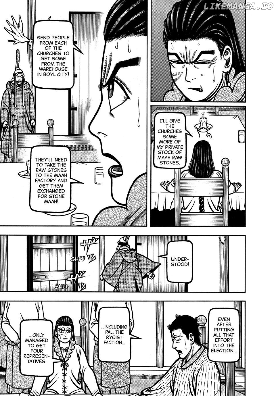 Boukyou Tarou Chapter 93 - page 5
