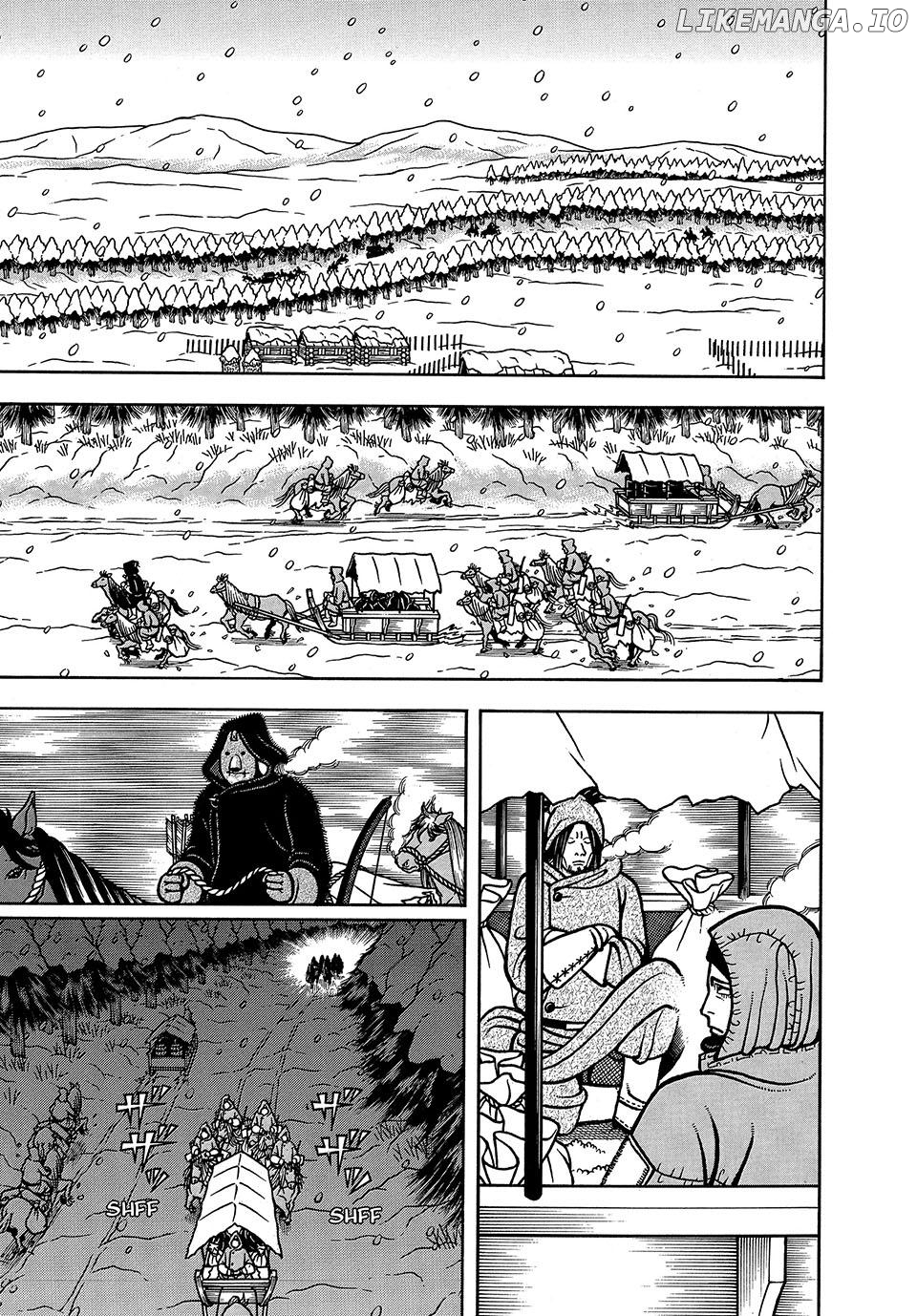 Boukyou Tarou Chapter 68 - page 1