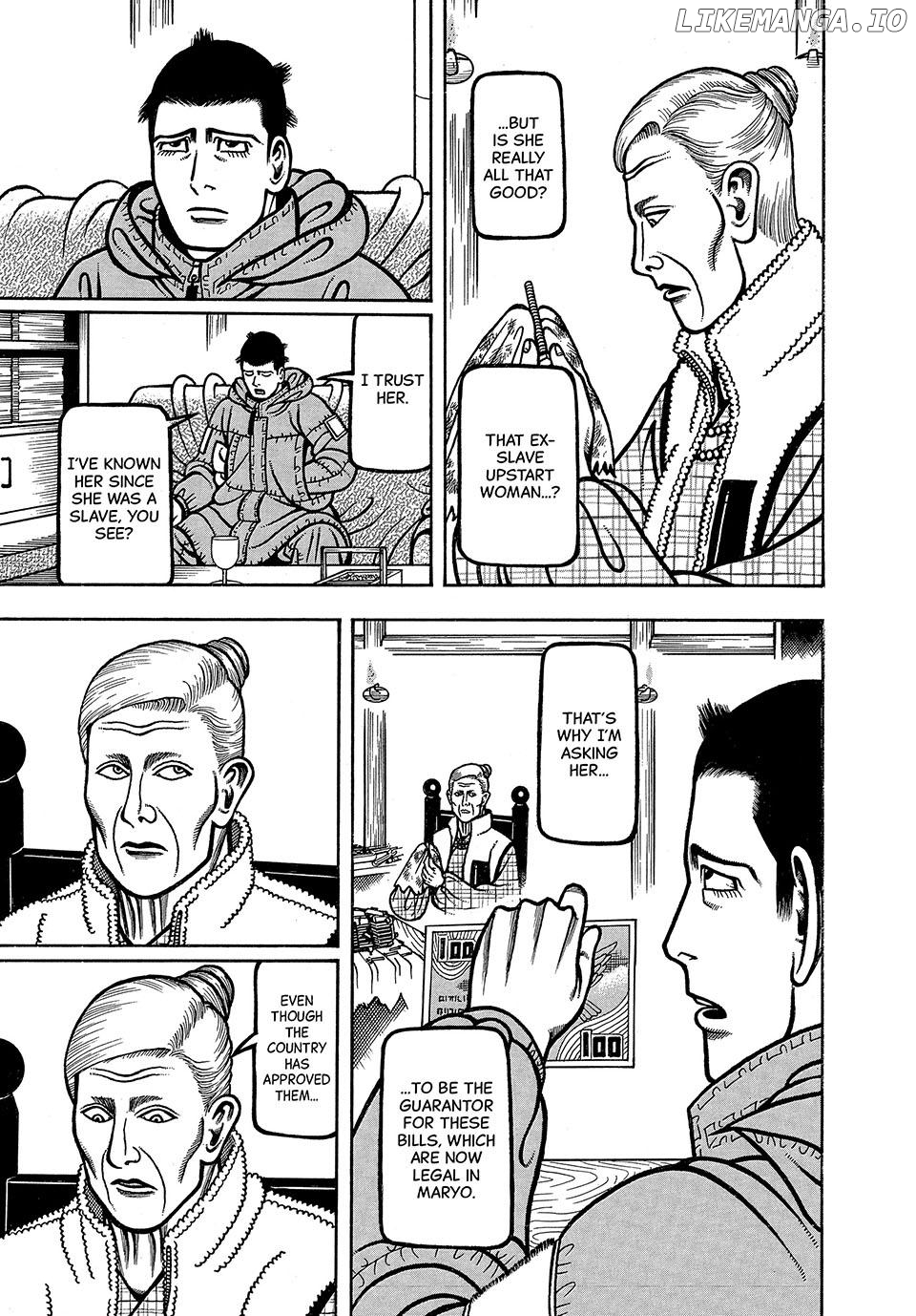 Boukyou Tarou Chapter 68 - page 13