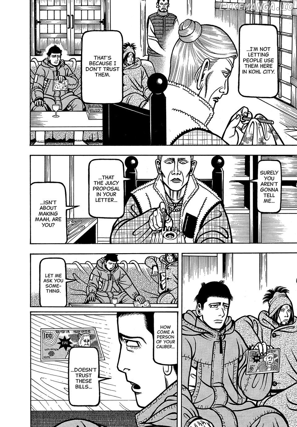 Boukyou Tarou Chapter 68 - page 14