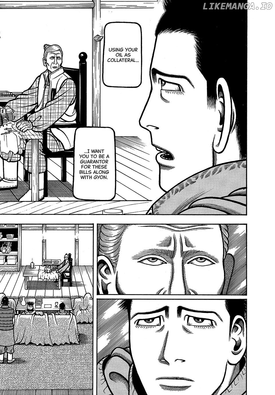 Boukyou Tarou Chapter 68 - page 17