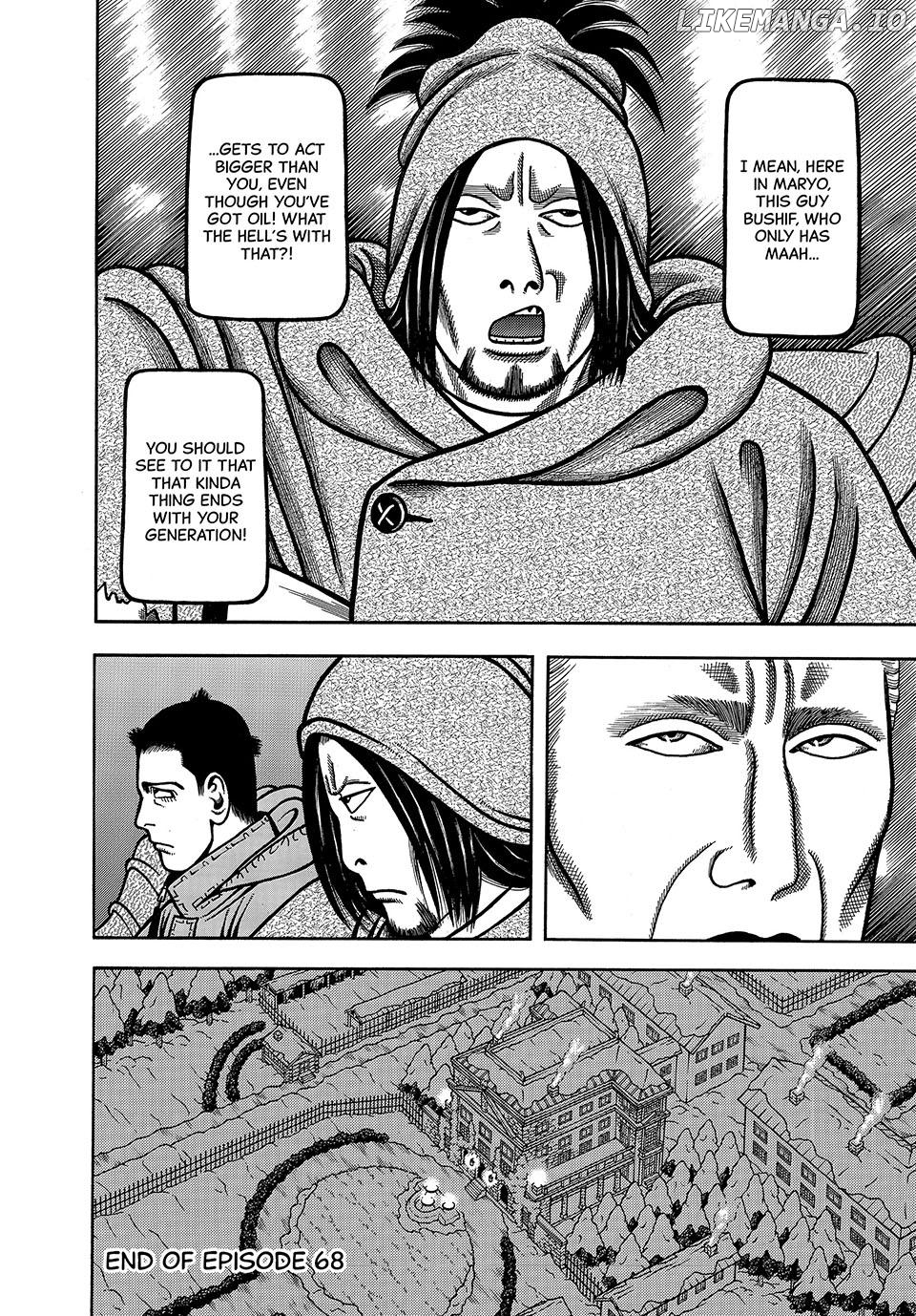 Boukyou Tarou Chapter 68 - page 20