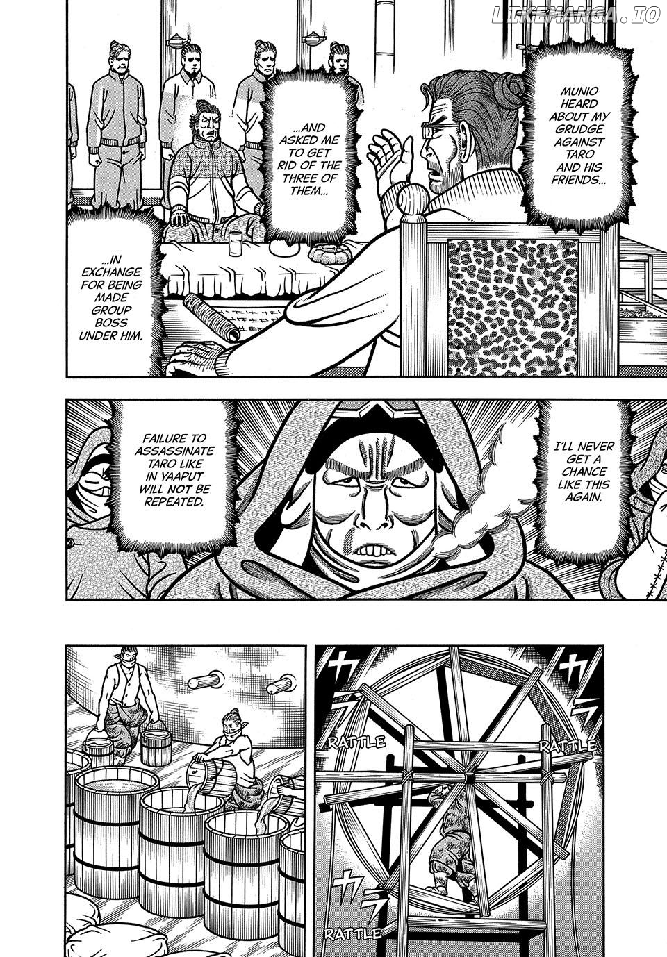 Boukyou Tarou Chapter 68 - page 6