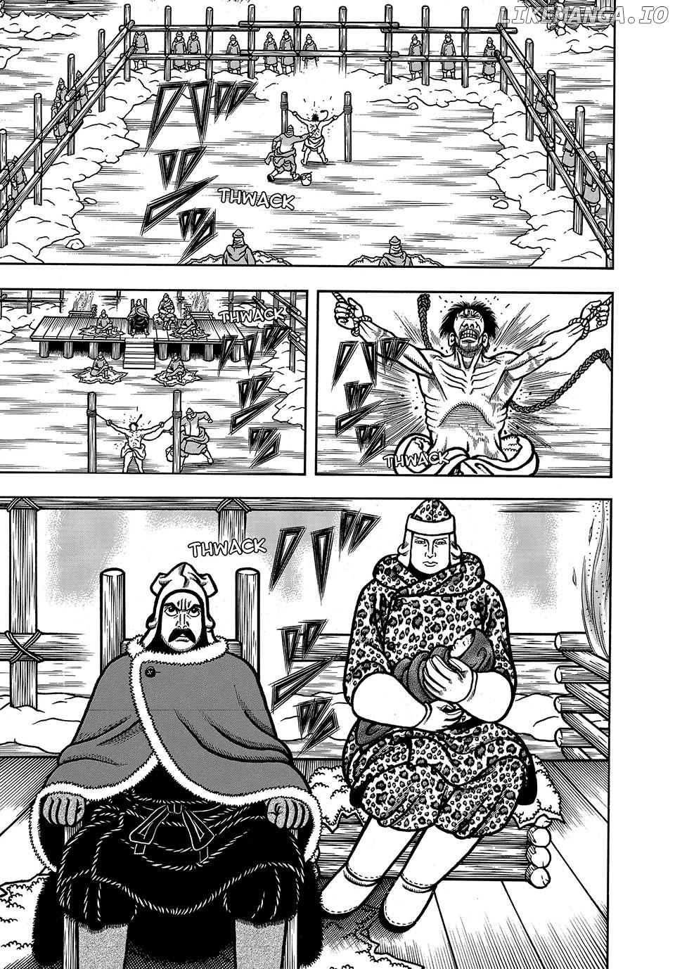 Boukyou Tarou Chapter 48 - page 11