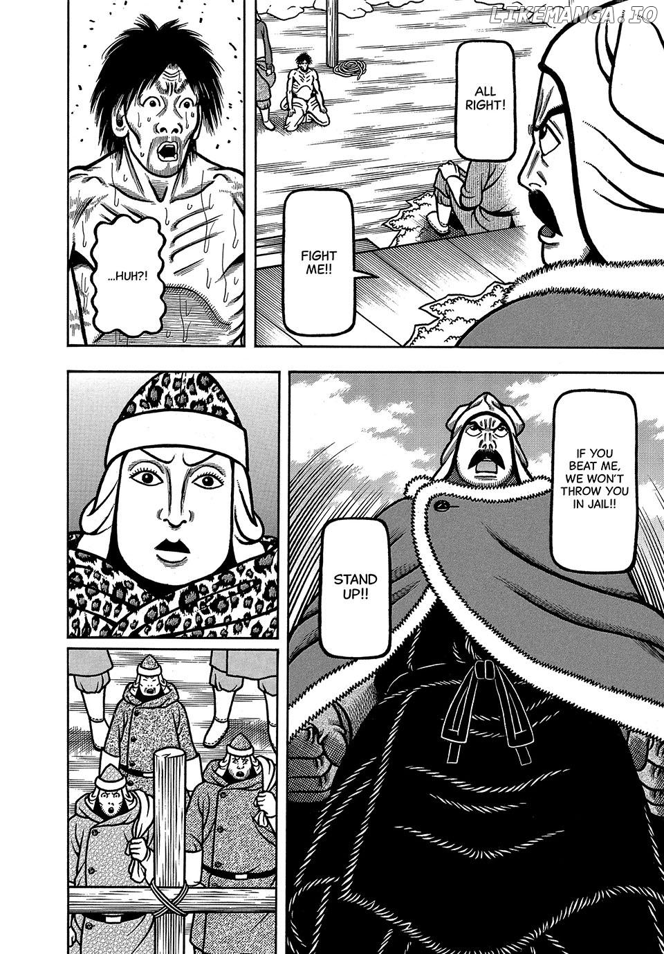 Boukyou Tarou Chapter 48 - page 14