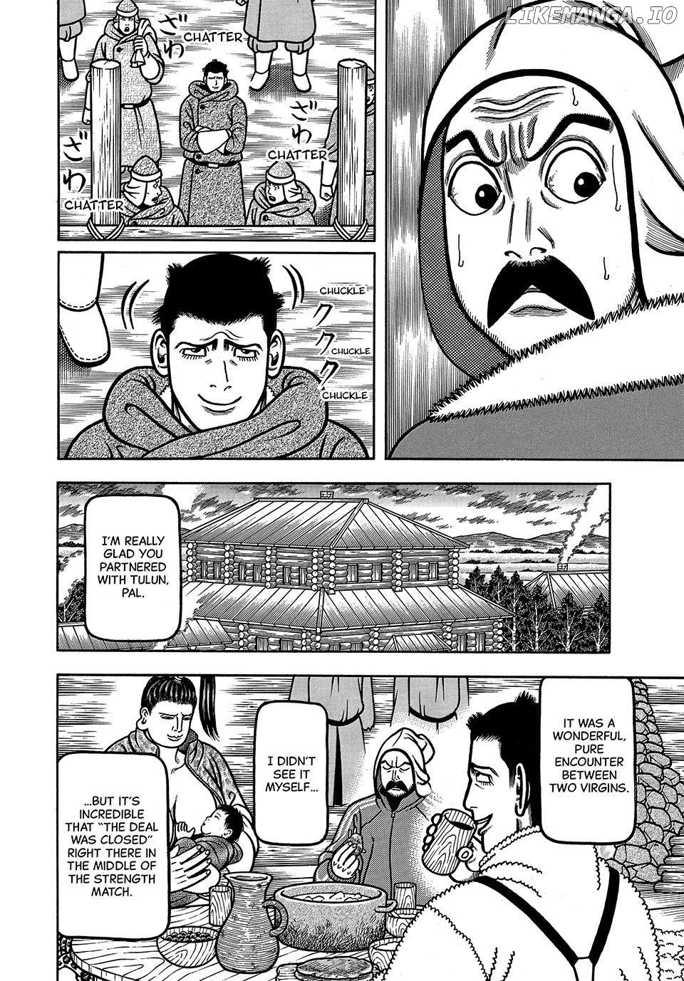 Boukyou Tarou Chapter 48 - page 16