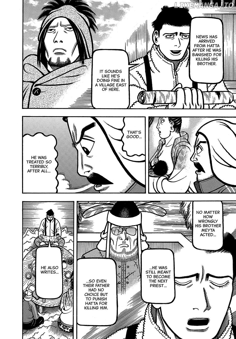 Boukyou Tarou Chapter 48 - page 18