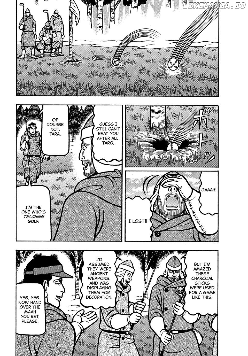 Boukyou Tarou Chapter 48 - page 3