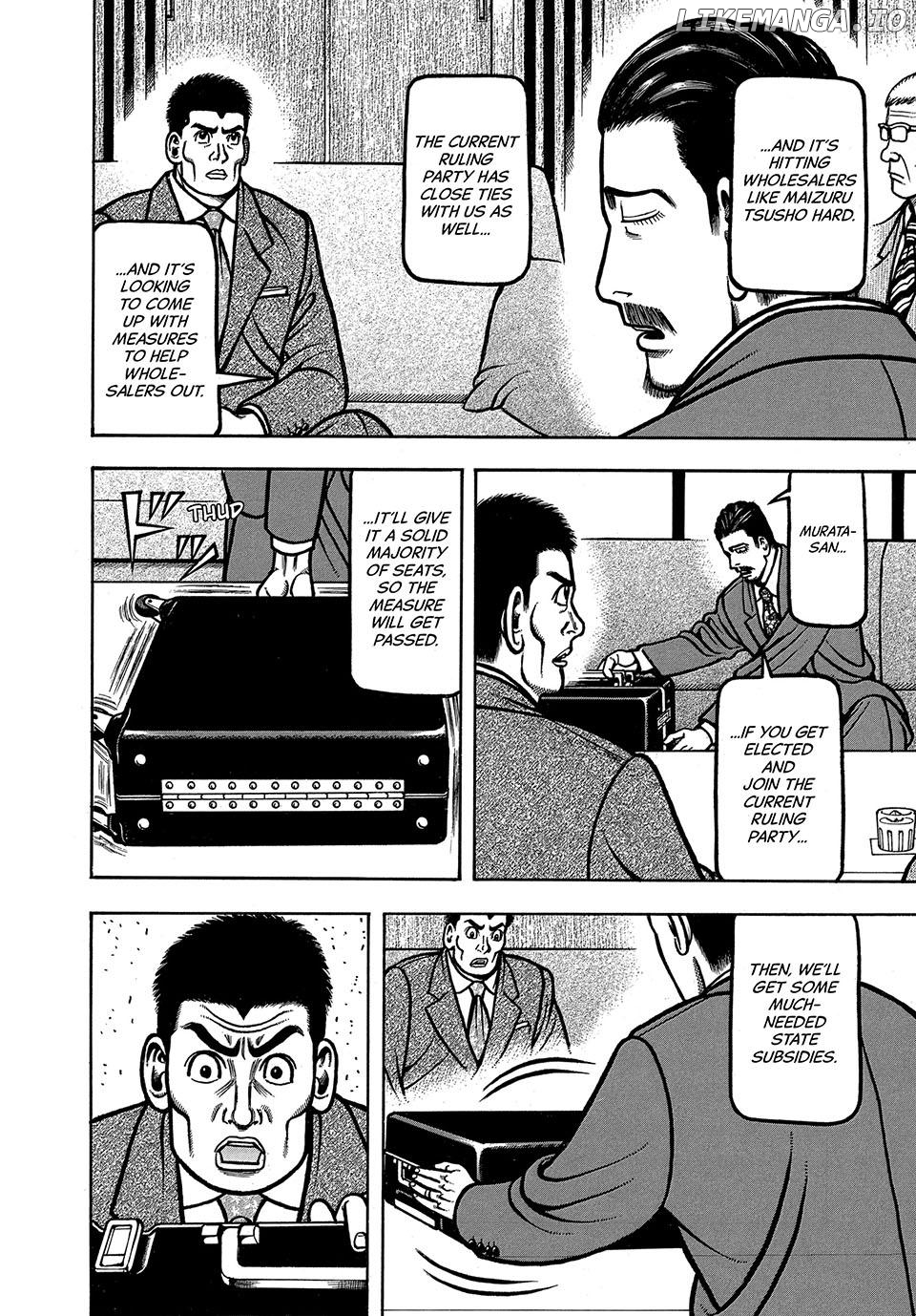 Boukyou Tarou Chapter 57 - page 10