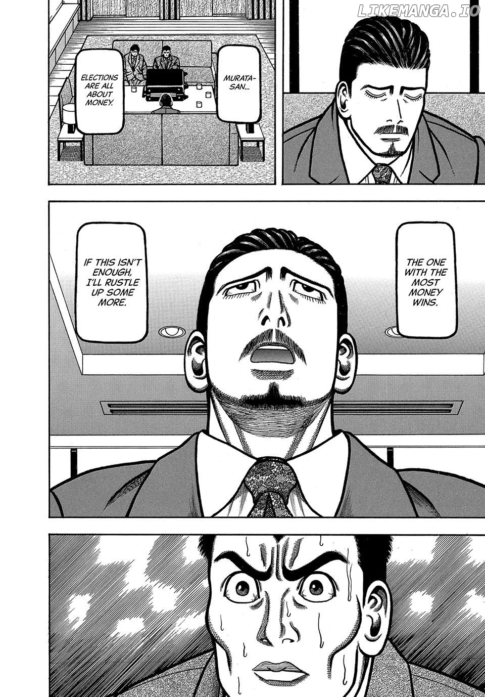 Boukyou Tarou Chapter 57 - page 12