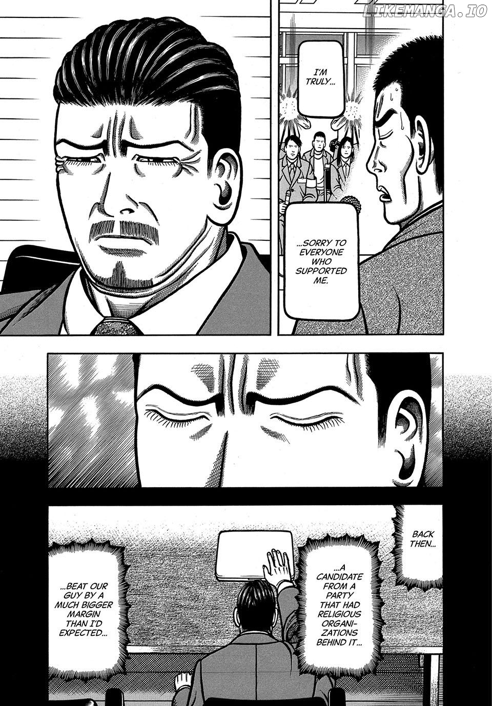 Boukyou Tarou Chapter 57 - page 15