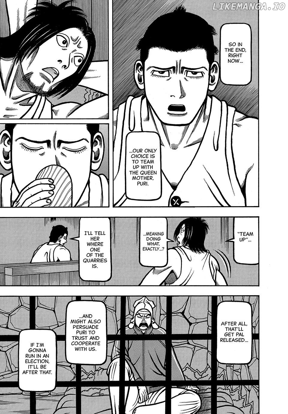 Boukyou Tarou Chapter 57 - page 17