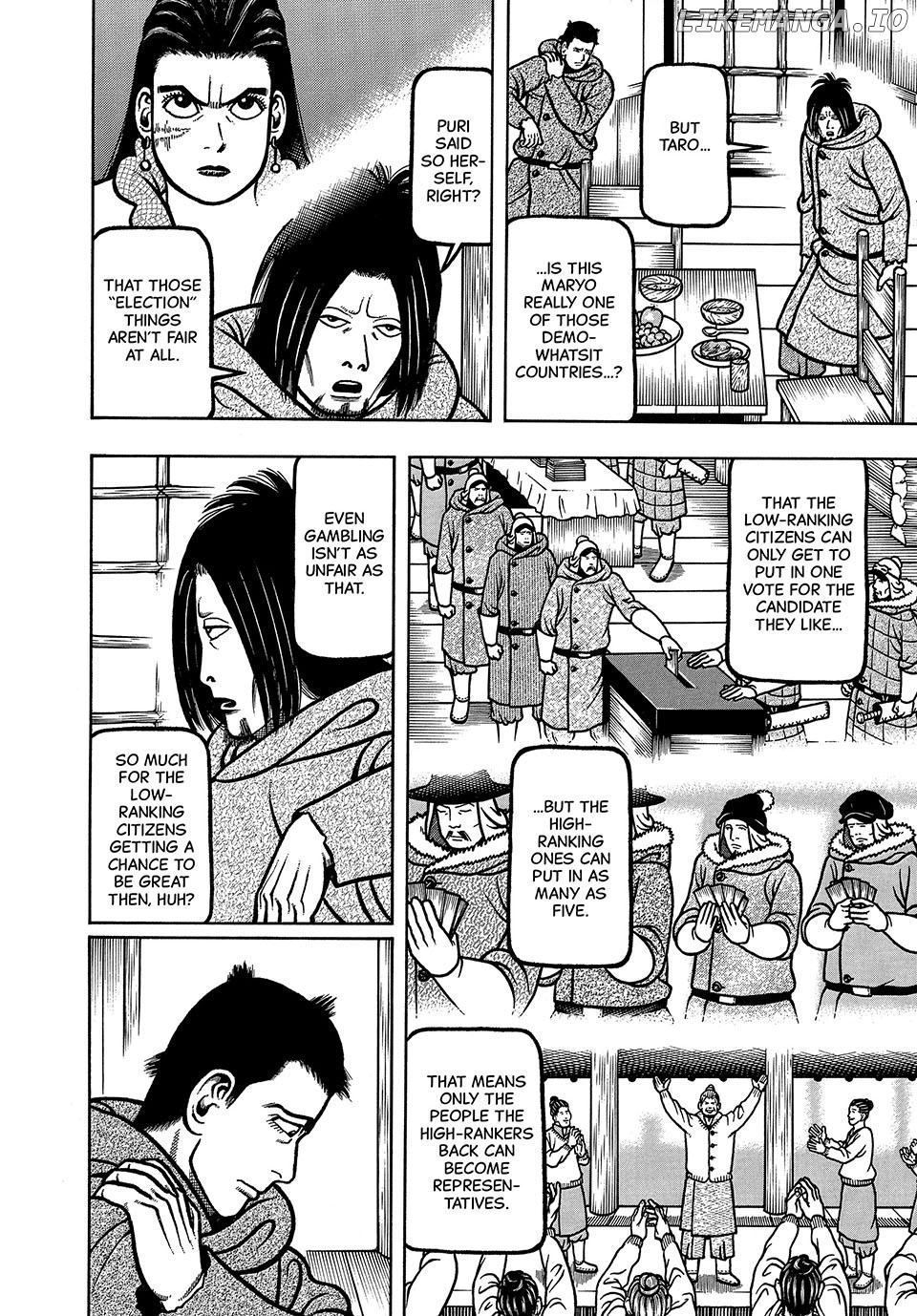 Boukyou Tarou Chapter 57 - page 4