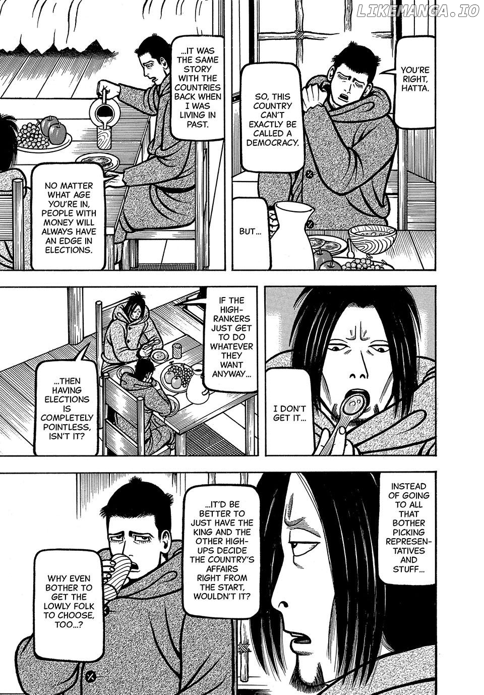 Boukyou Tarou Chapter 57 - page 5