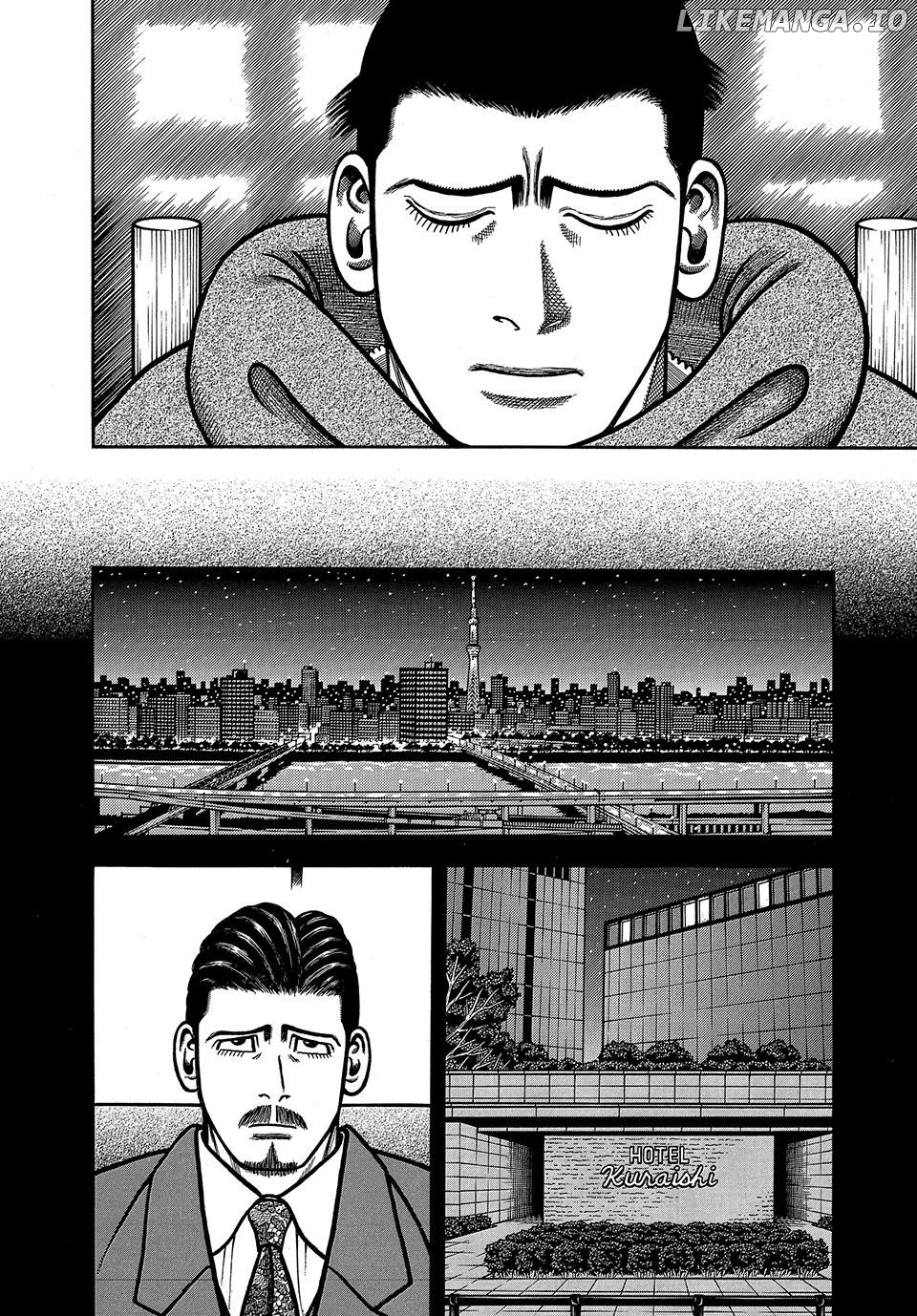 Boukyou Tarou Chapter 57 - page 8