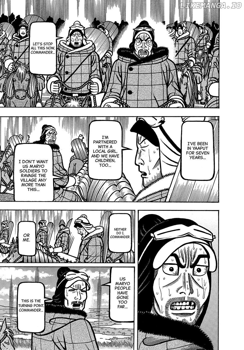 Boukyou Tarou Chapter 47 - page 1