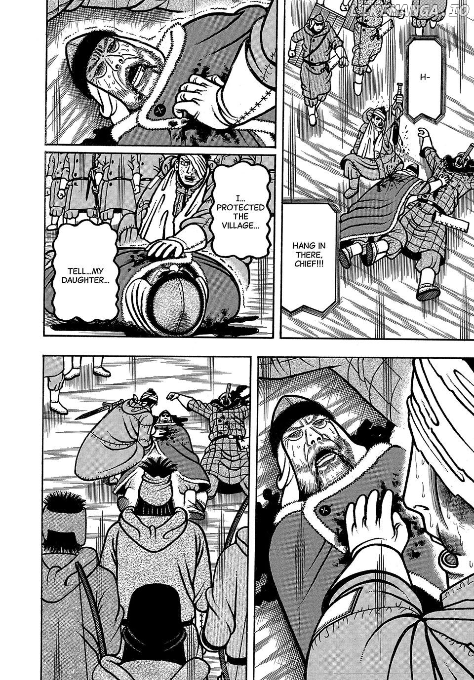 Boukyou Tarou Chapter 47 - page 12