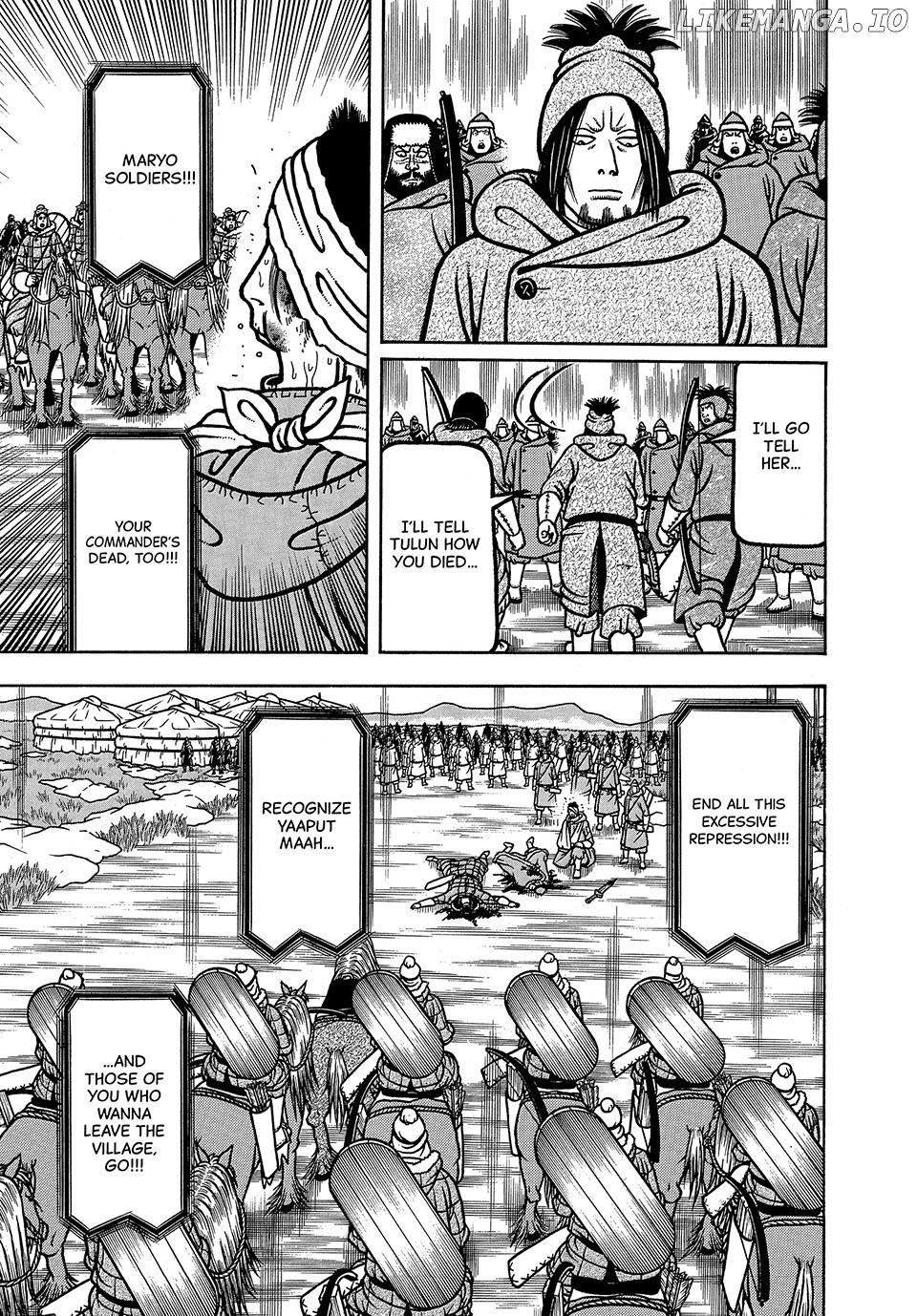 Boukyou Tarou Chapter 47 - page 13