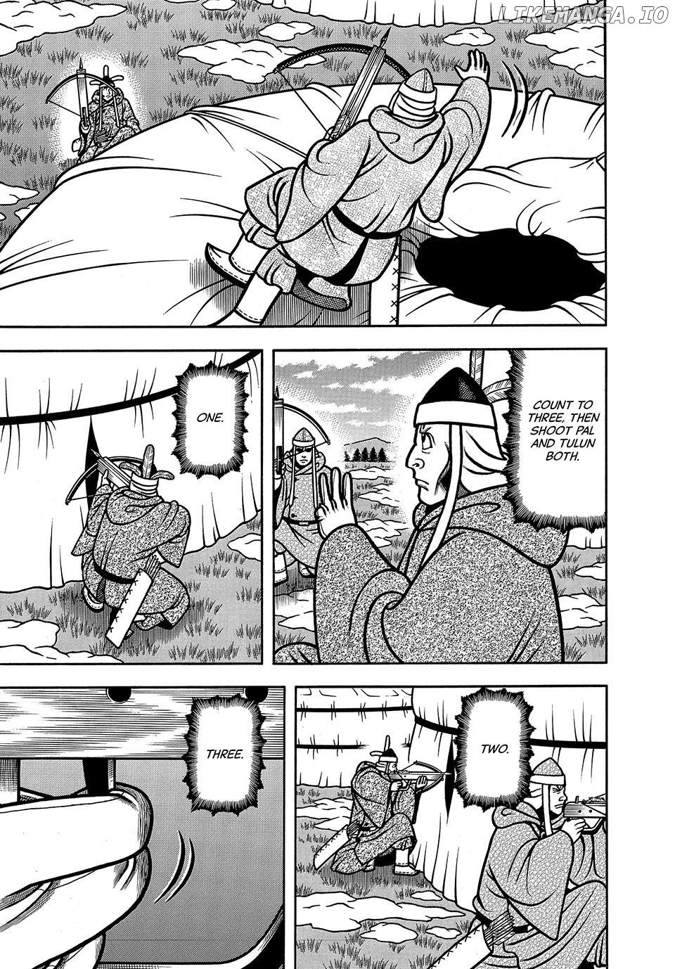 Boukyou Tarou Chapter 47 - page 15