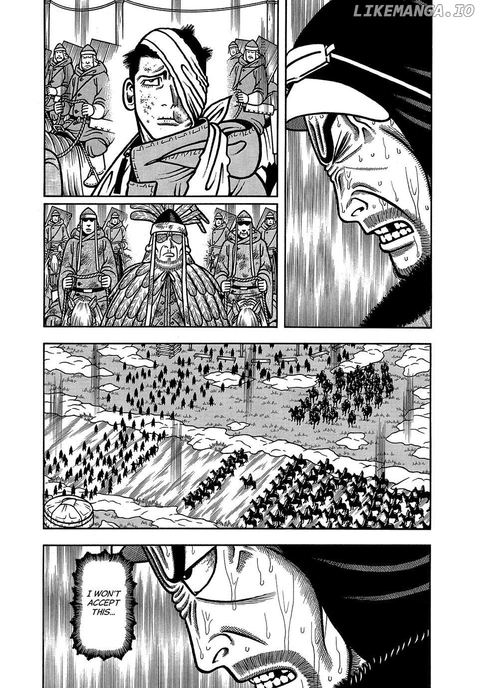 Boukyou Tarou Chapter 47 - page 3