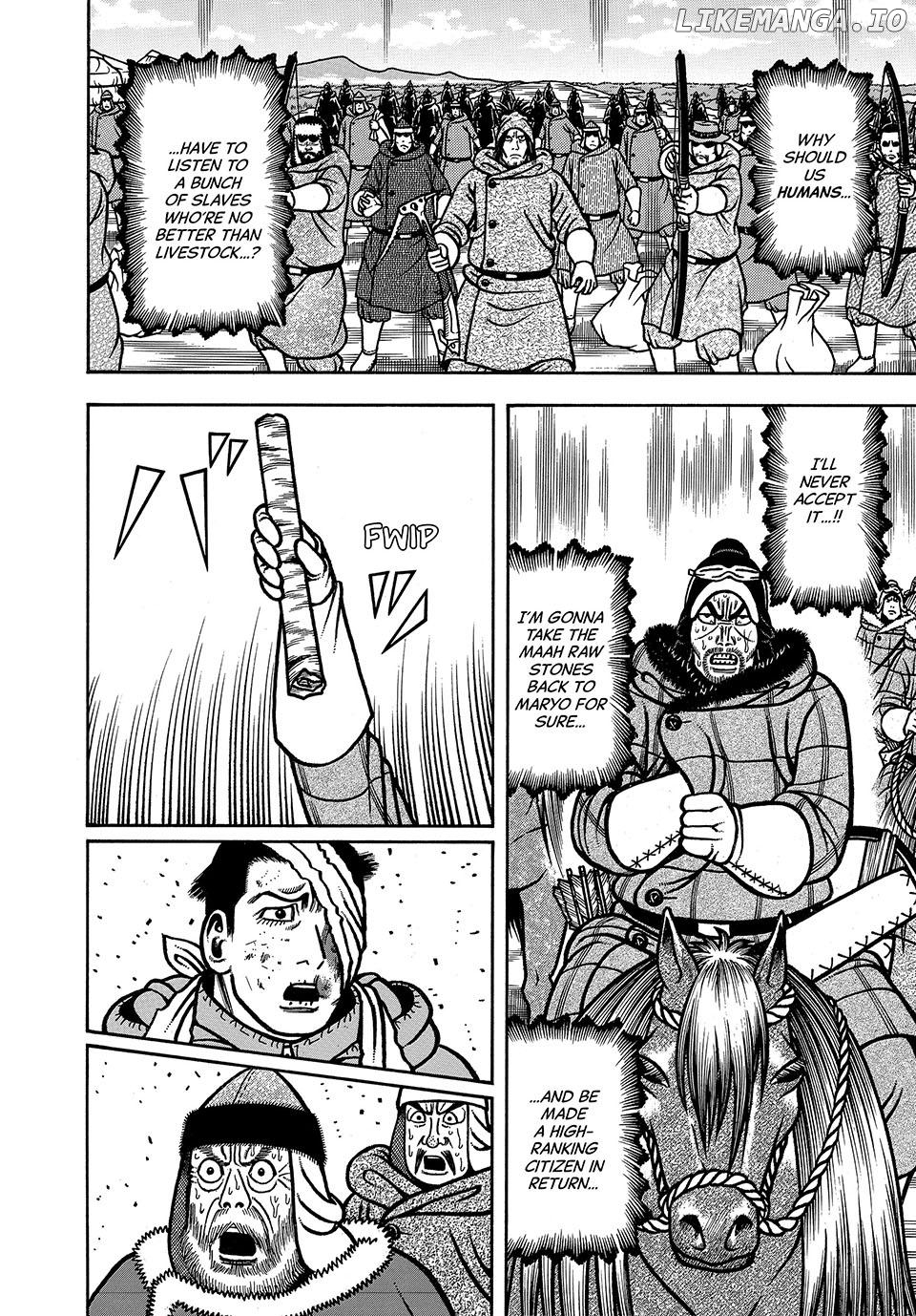 Boukyou Tarou Chapter 47 - page 4