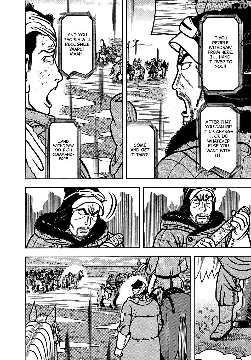 Boukyou Tarou Chapter 47 - page 6