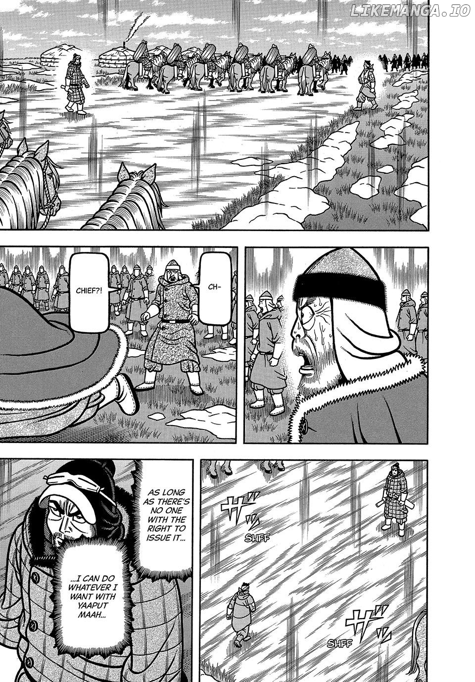 Boukyou Tarou Chapter 47 - page 7