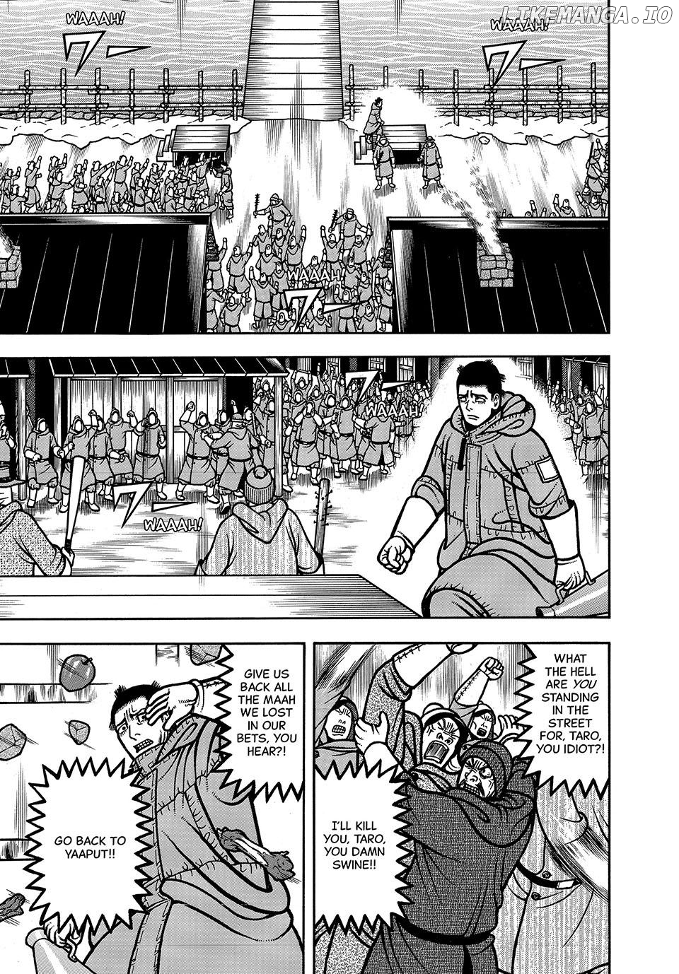 Boukyou Tarou Chapter 91 - page 1