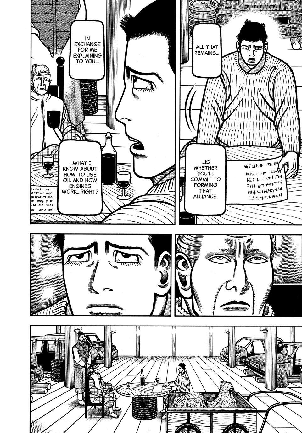 Boukyou Tarou Chapter 91 - page 10