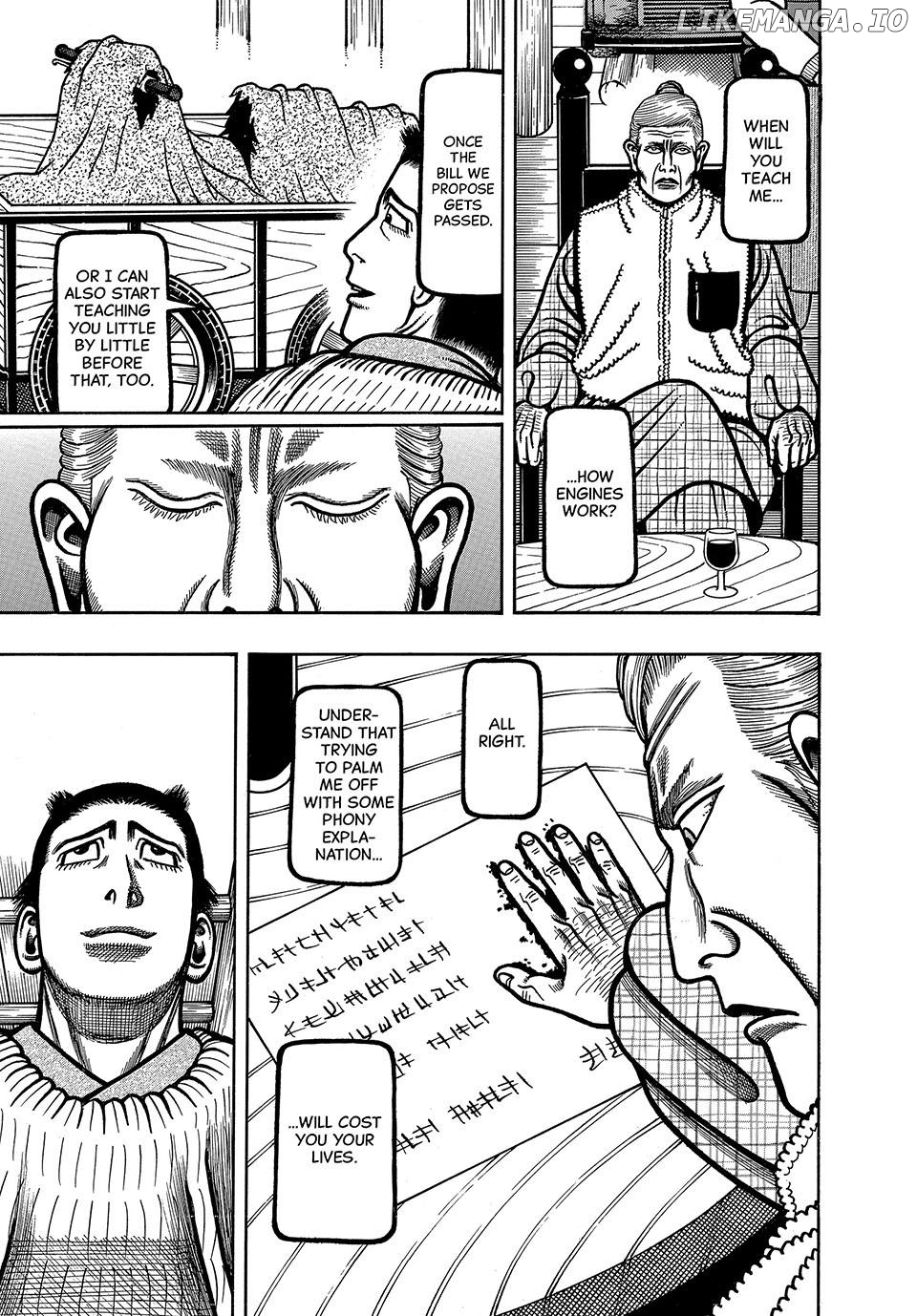 Boukyou Tarou Chapter 91 - page 11