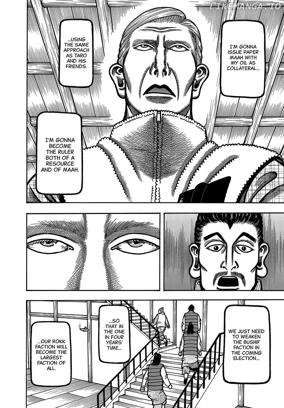 Boukyou Tarou Chapter 91 - page 14