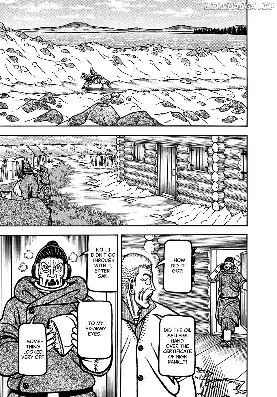 Boukyou Tarou Chapter 91 - page 15