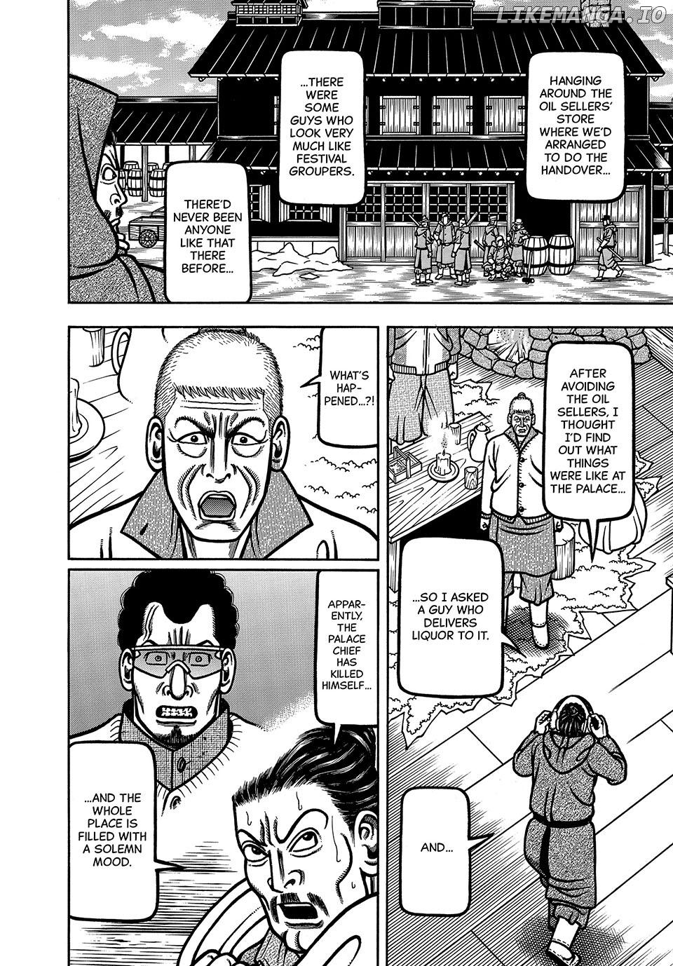 Boukyou Tarou Chapter 91 - page 16