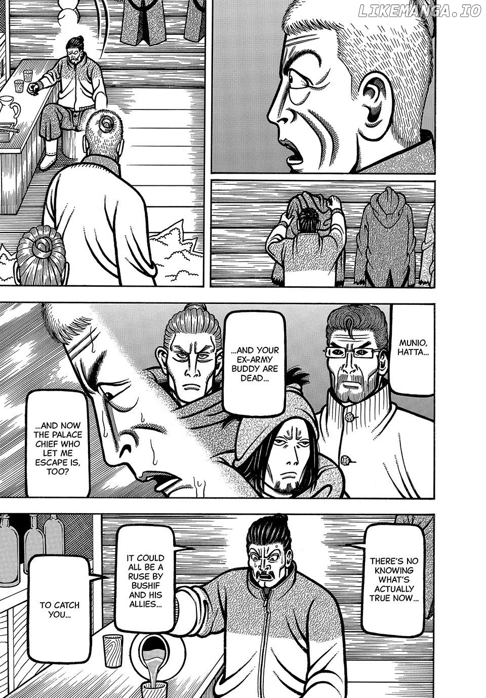 Boukyou Tarou Chapter 91 - page 17