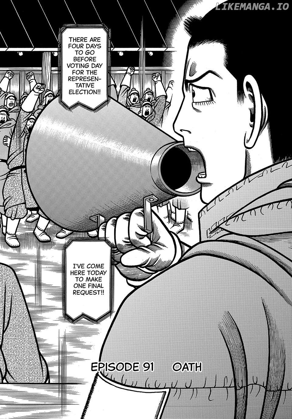 Boukyou Tarou Chapter 91 - page 2