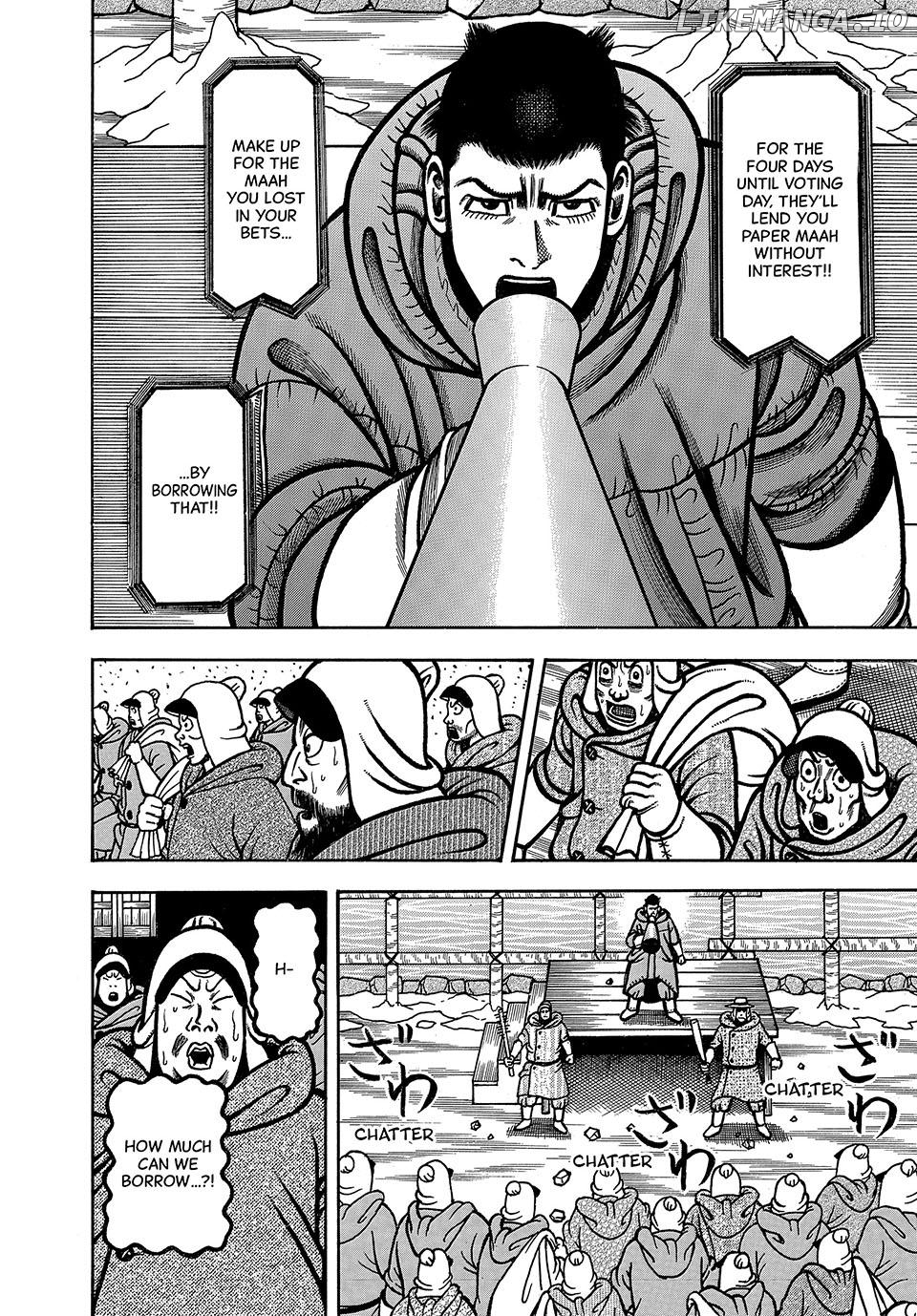 Boukyou Tarou Chapter 91 - page 4