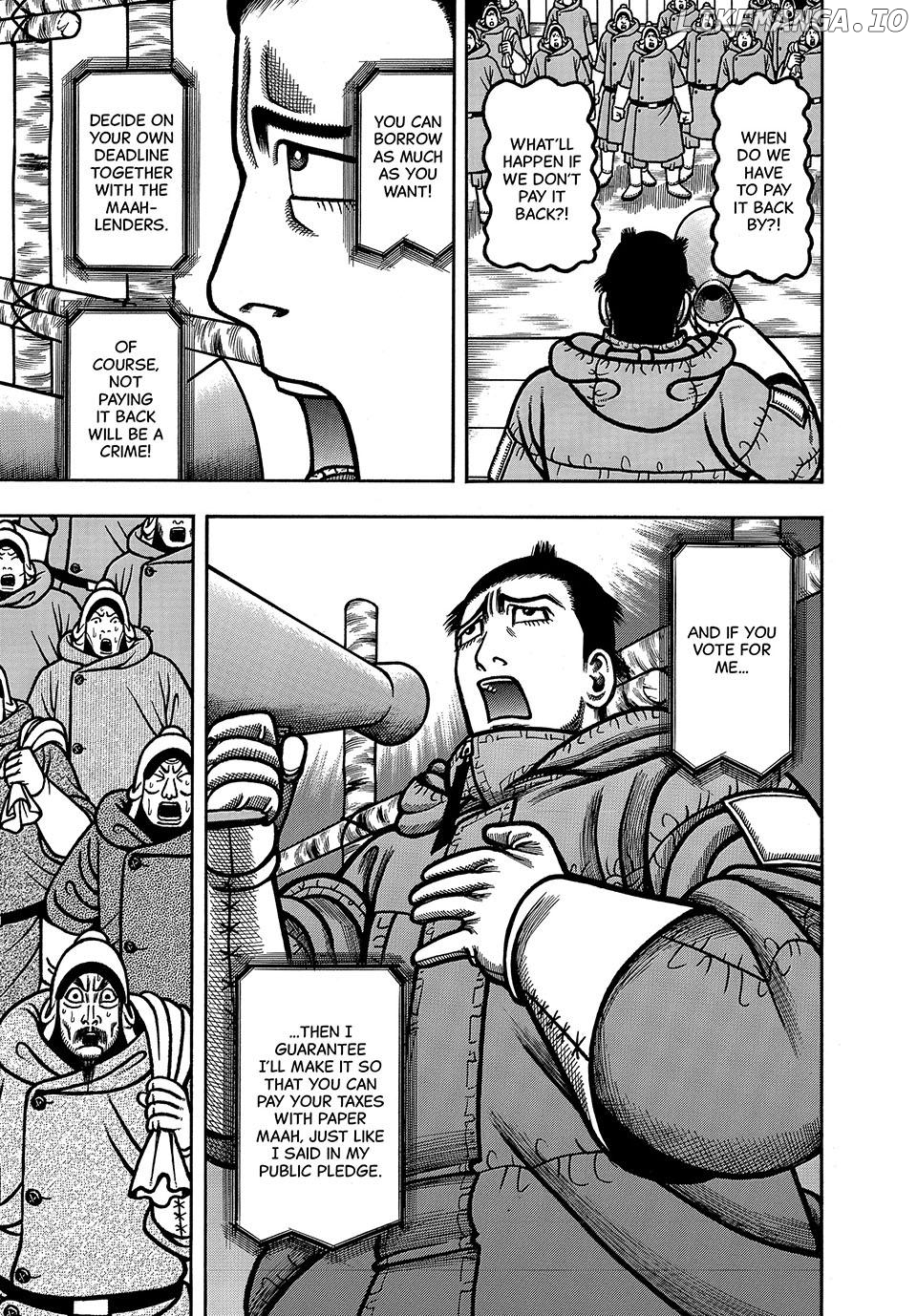Boukyou Tarou Chapter 91 - page 5