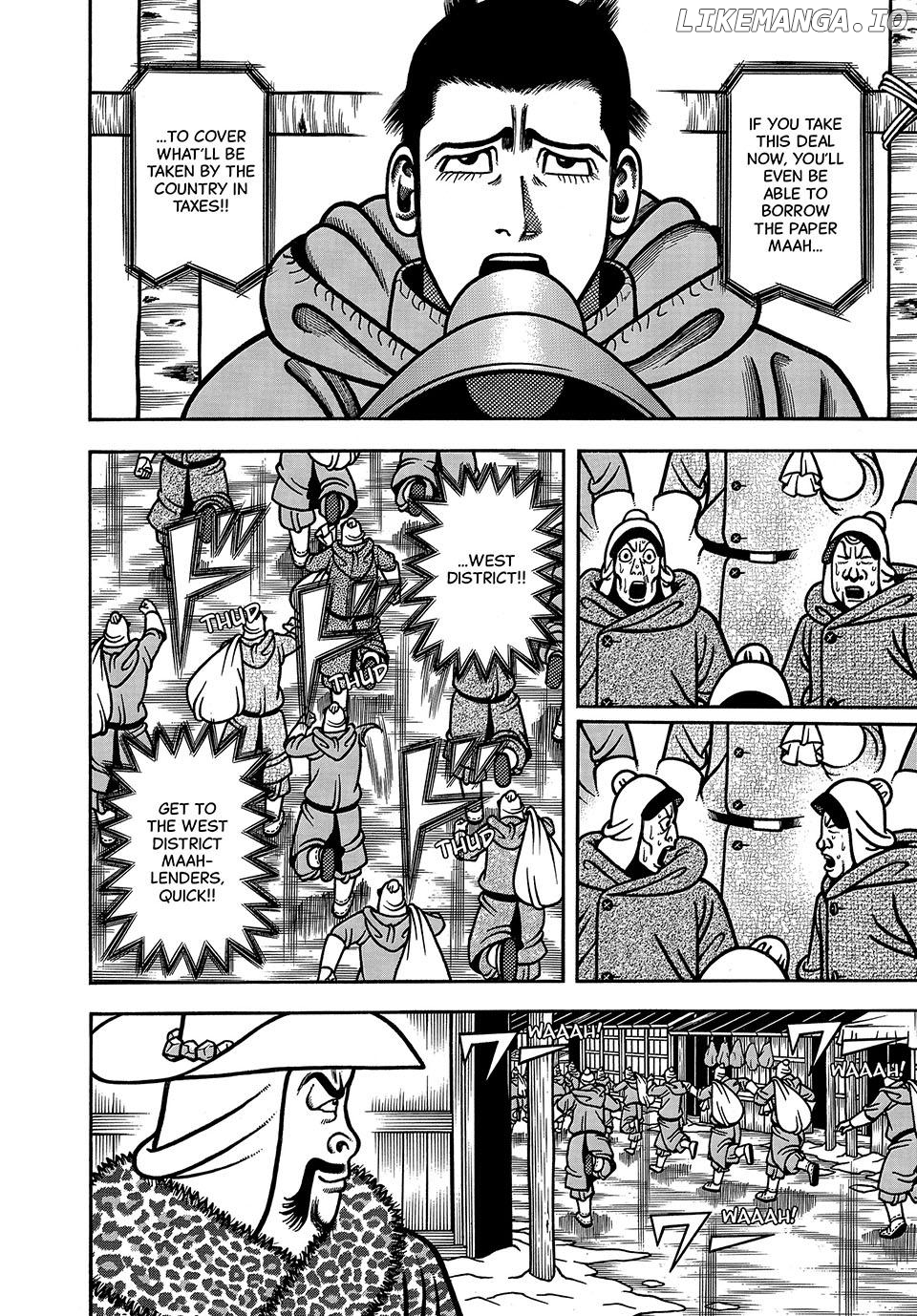 Boukyou Tarou Chapter 91 - page 6