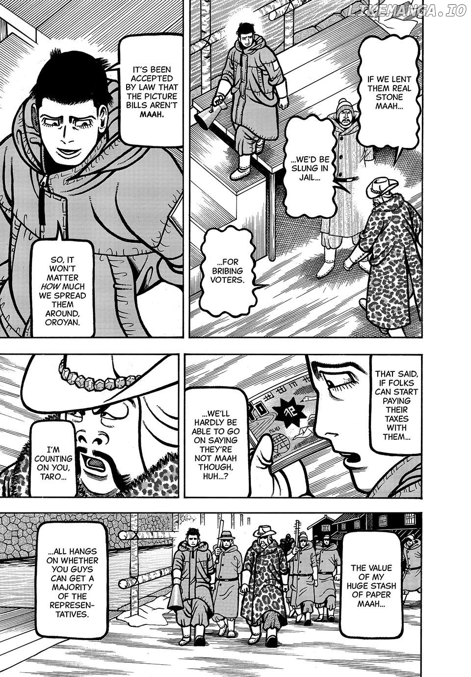 Boukyou Tarou Chapter 91 - page 7