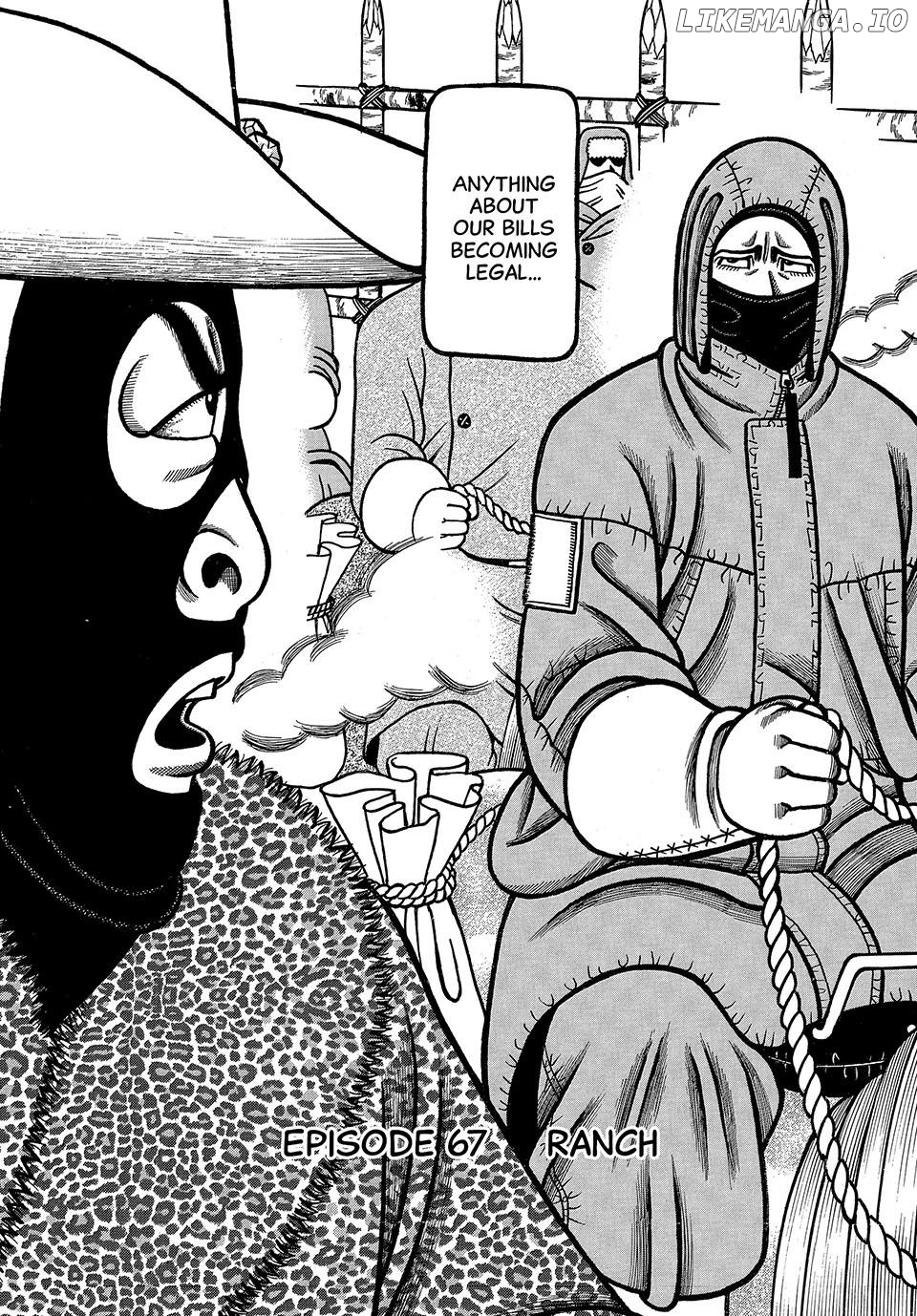 Boukyou Tarou Chapter 67 - page 2