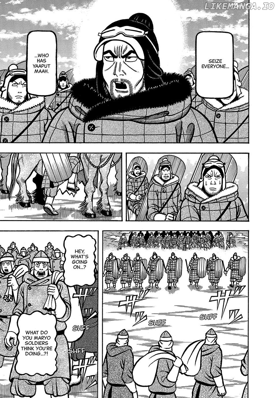 Boukyou Tarou Chapter 46 - page 1