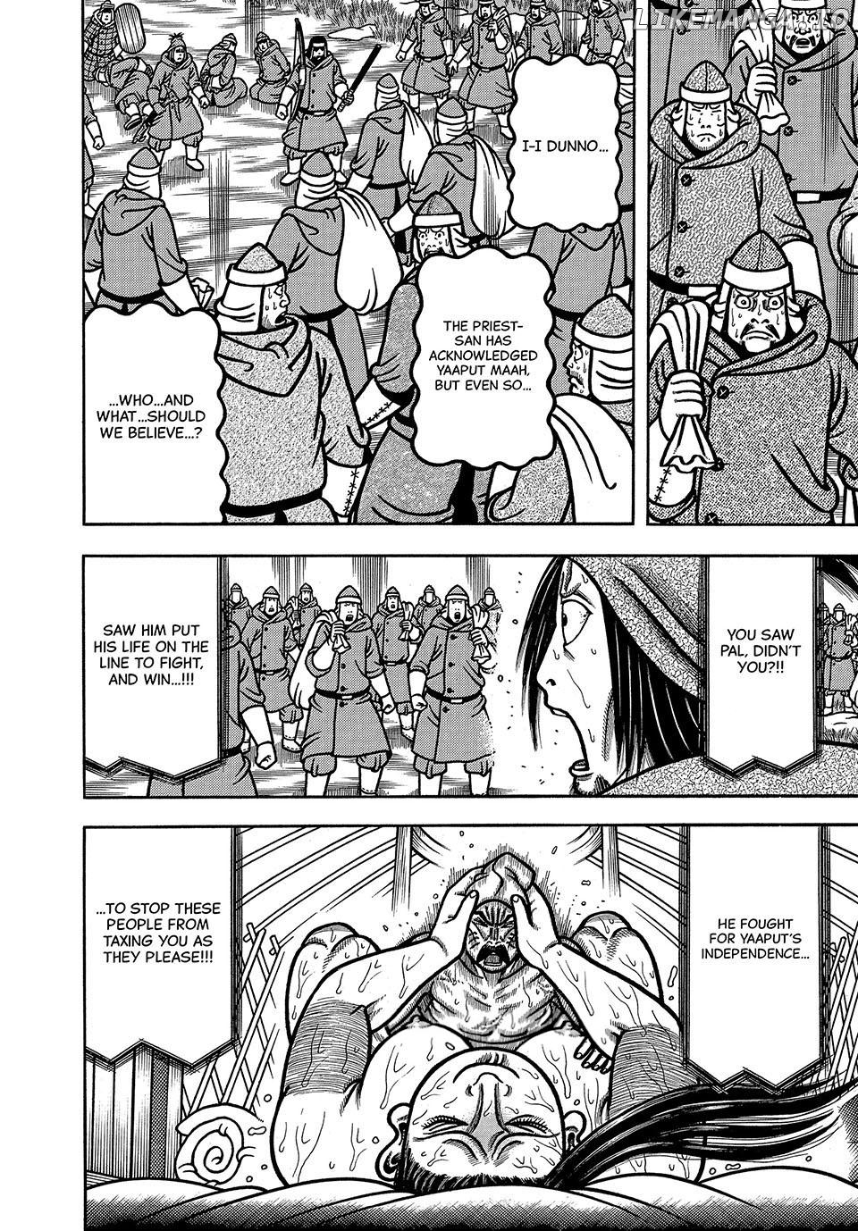 Boukyou Tarou Chapter 46 - page 10