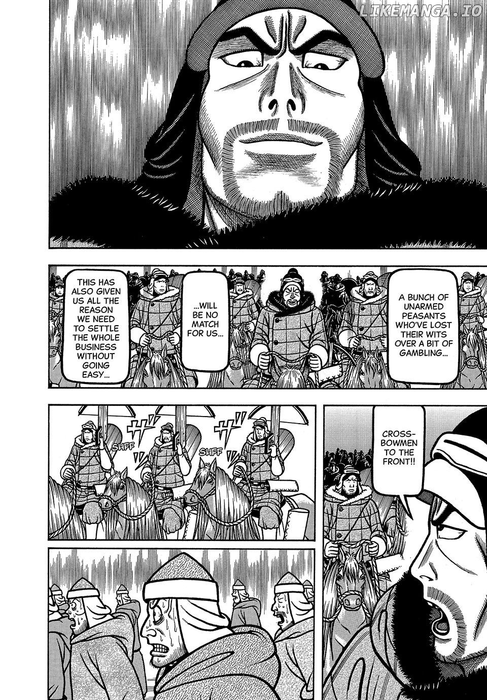 Boukyou Tarou Chapter 46 - page 12