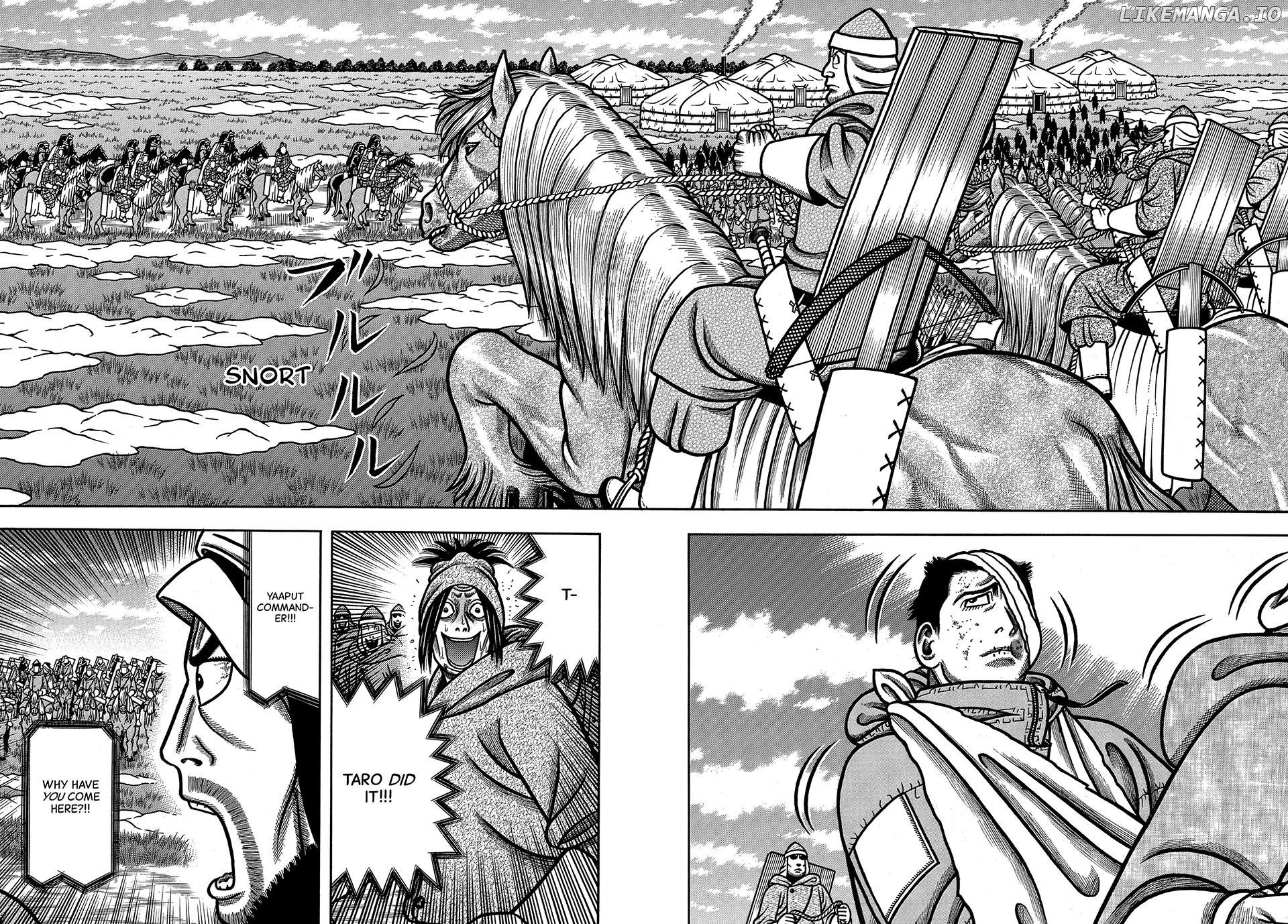 Boukyou Tarou Chapter 46 - page 16