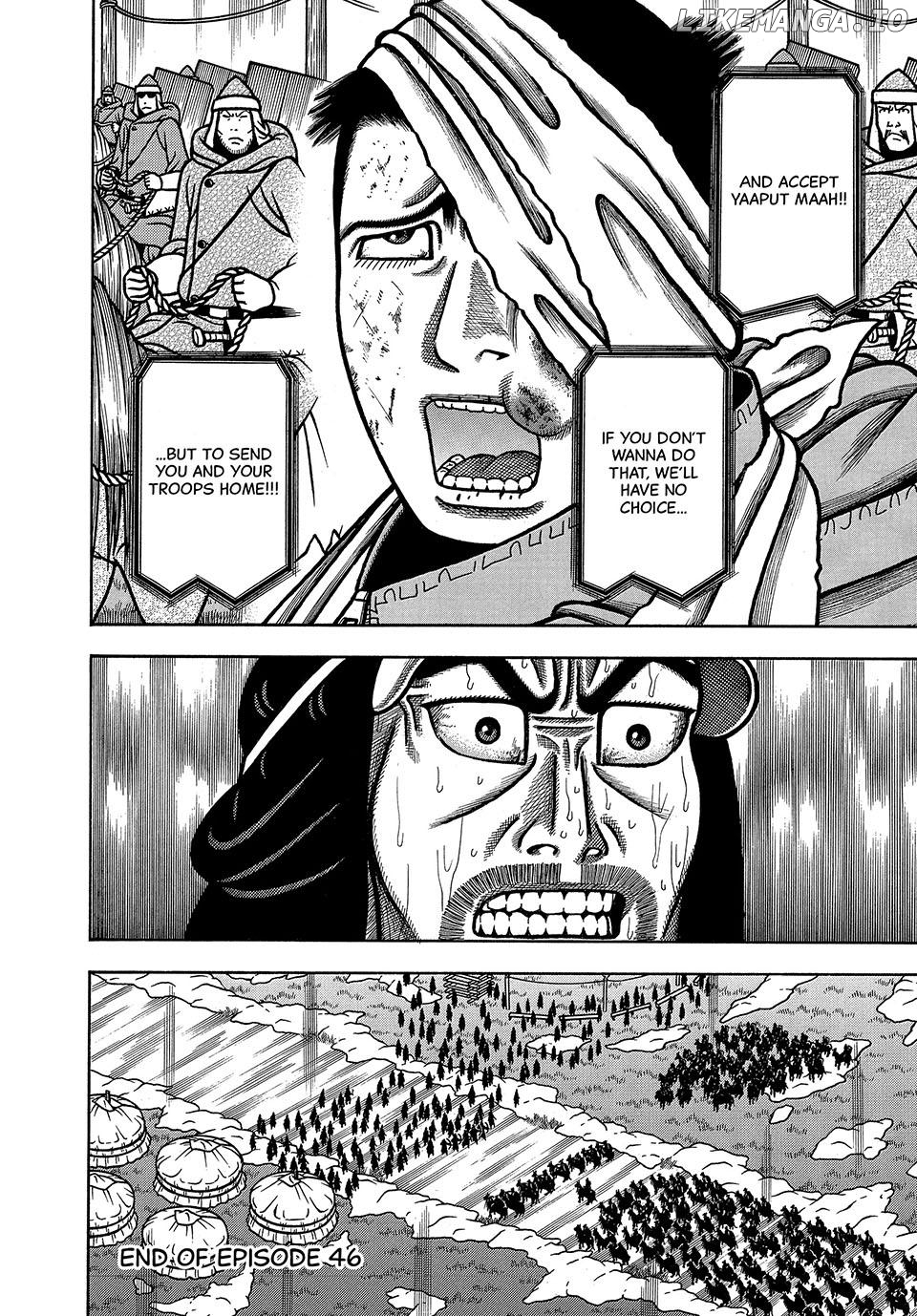 Boukyou Tarou Chapter 46 - page 19