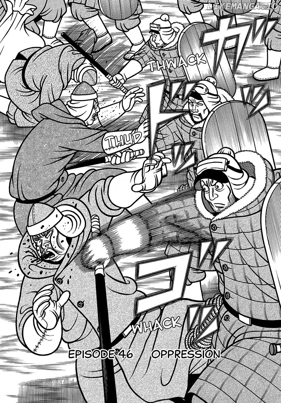 Boukyou Tarou Chapter 46 - page 2
