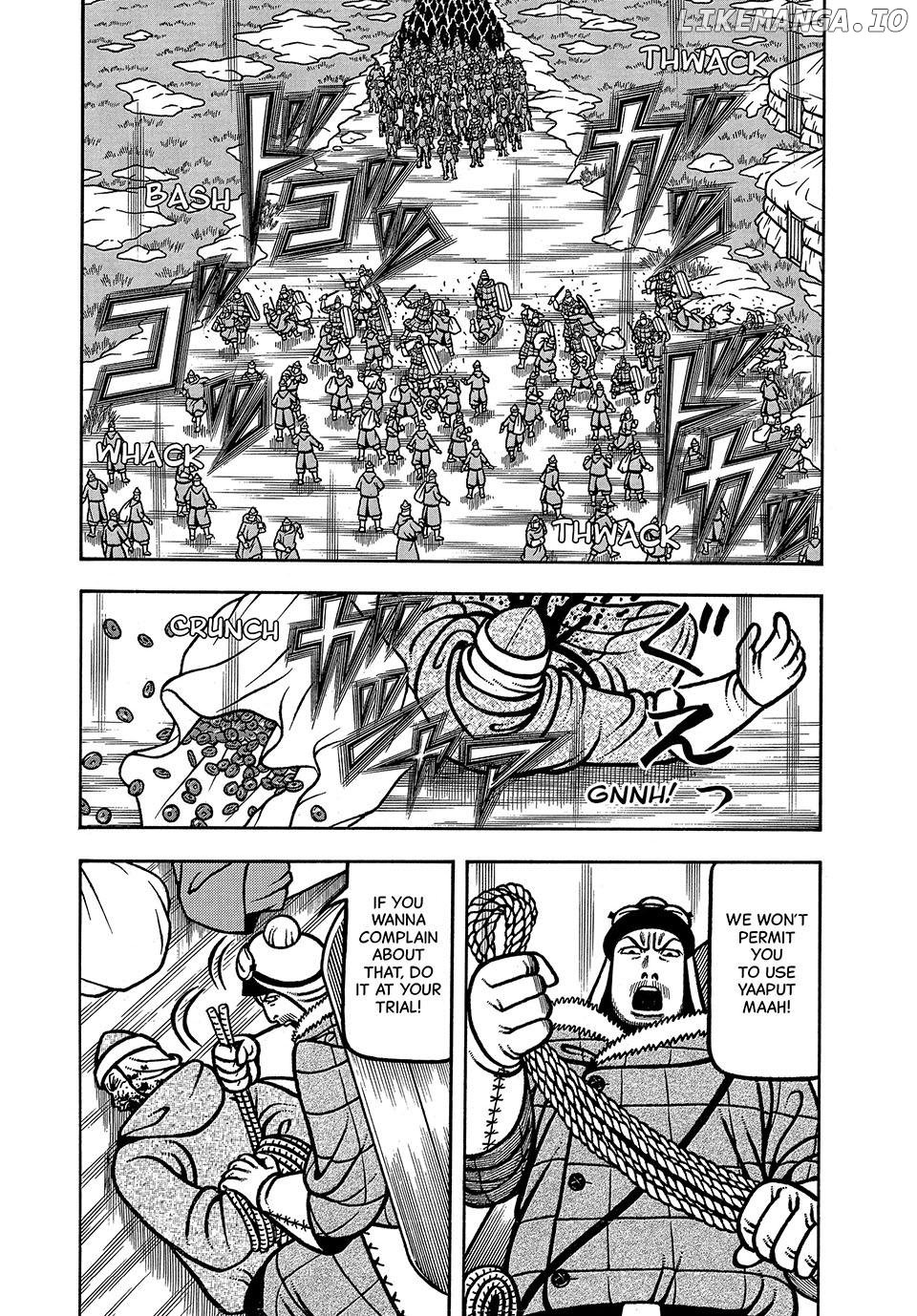 Boukyou Tarou Chapter 46 - page 3