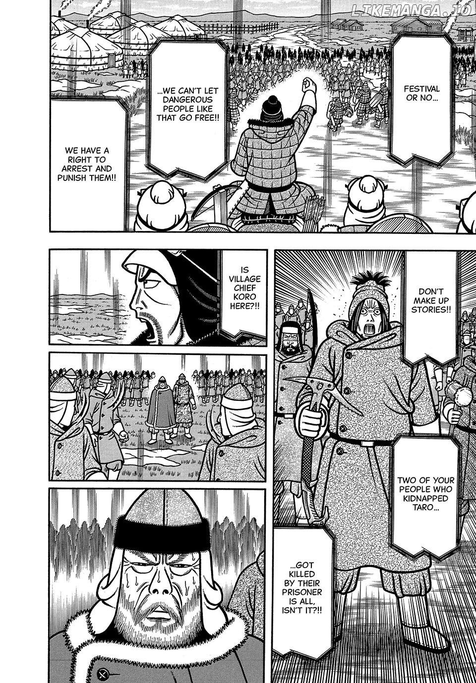 Boukyou Tarou Chapter 46 - page 6